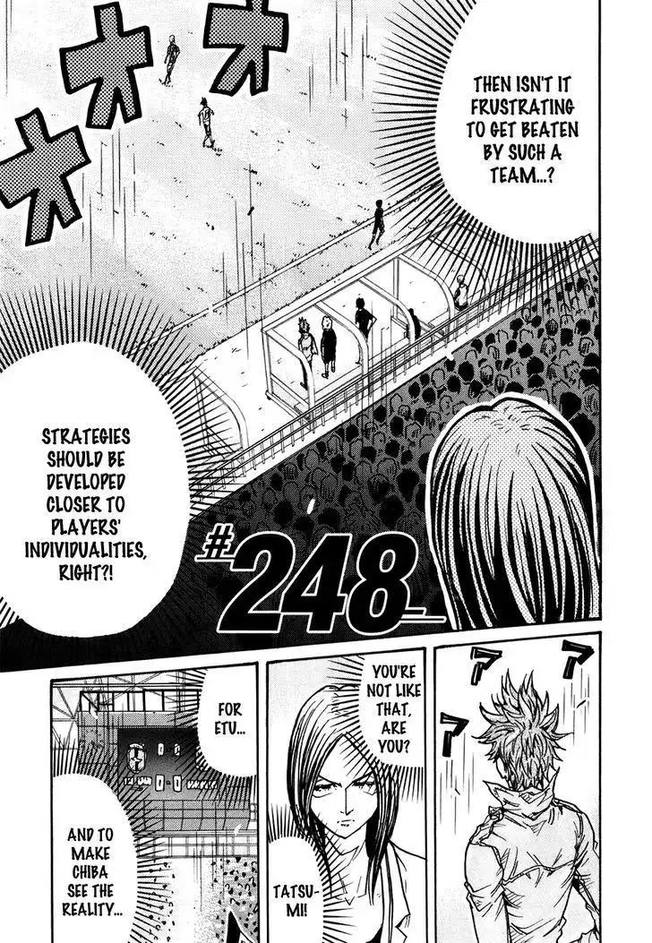 Giant Killing Chapter 248 9